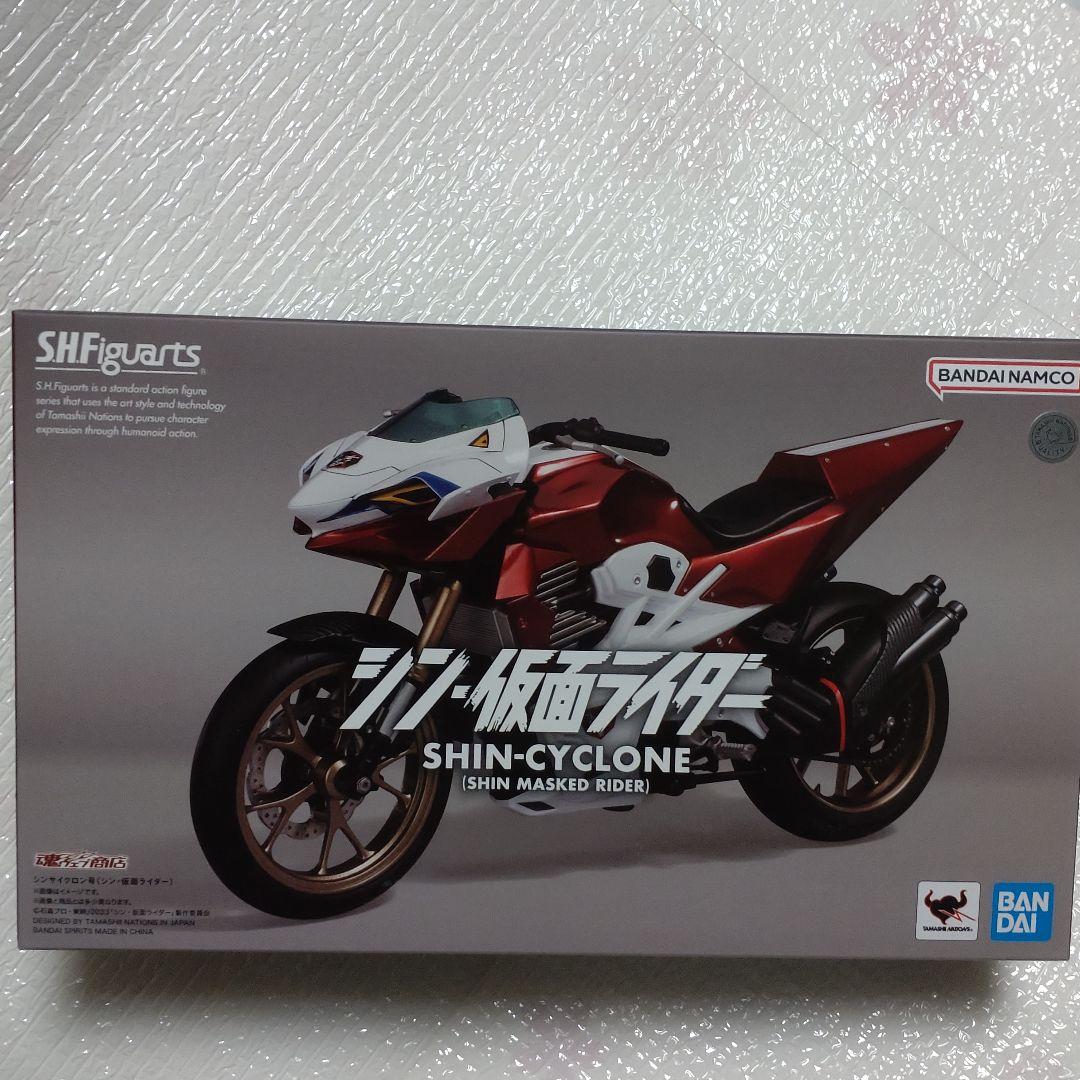 SHFiguarts シン仮面ライダー SHIN-CYCLONE