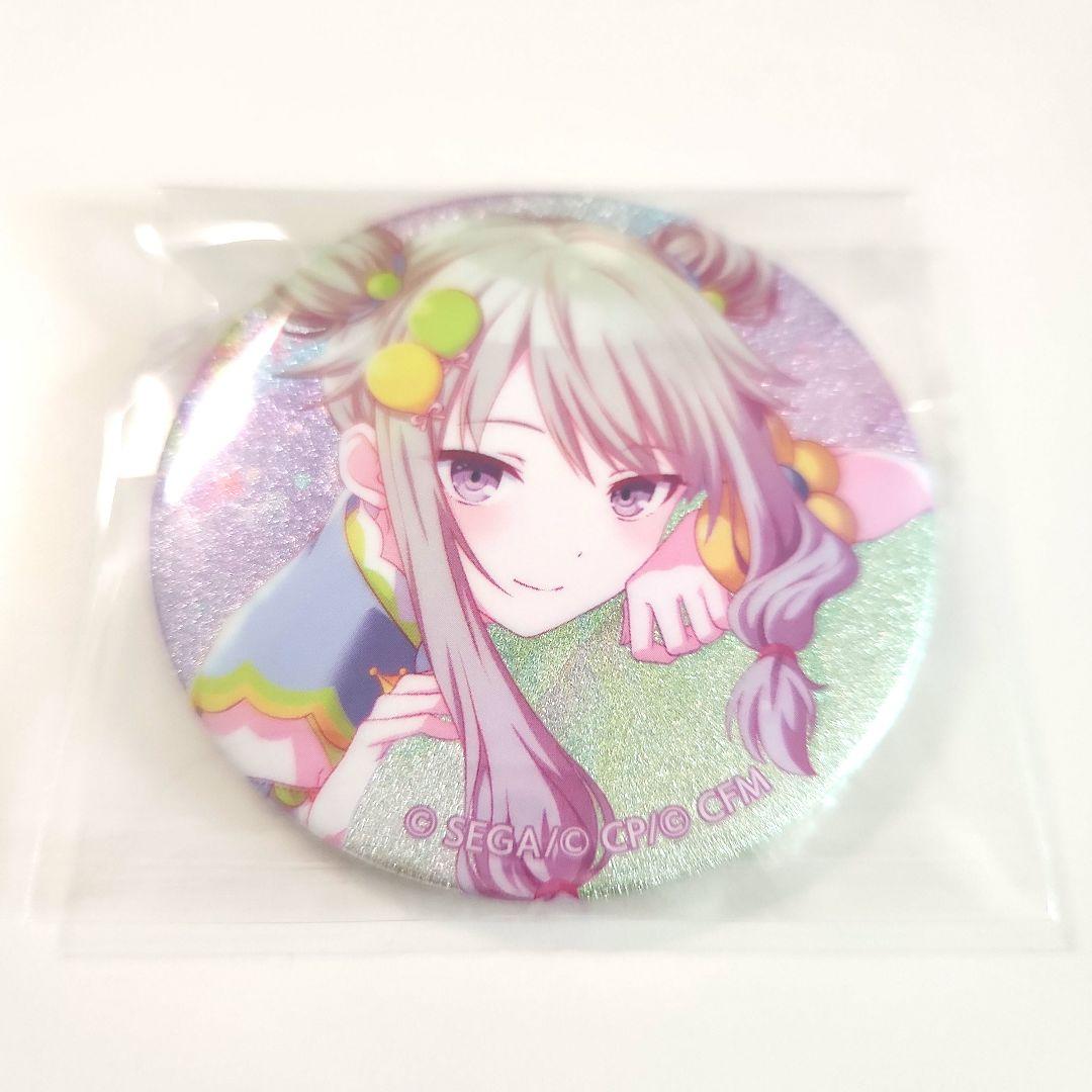 プロセカ グリ缶 4B 草薙寧々 - メルカリ