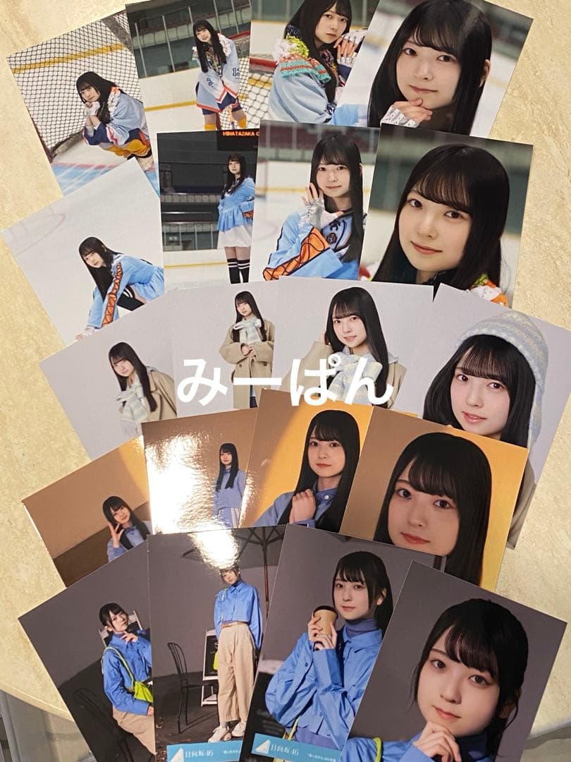 佐藤優羽 20種コンプ クリフハンガージャケ写 君と生きるMV