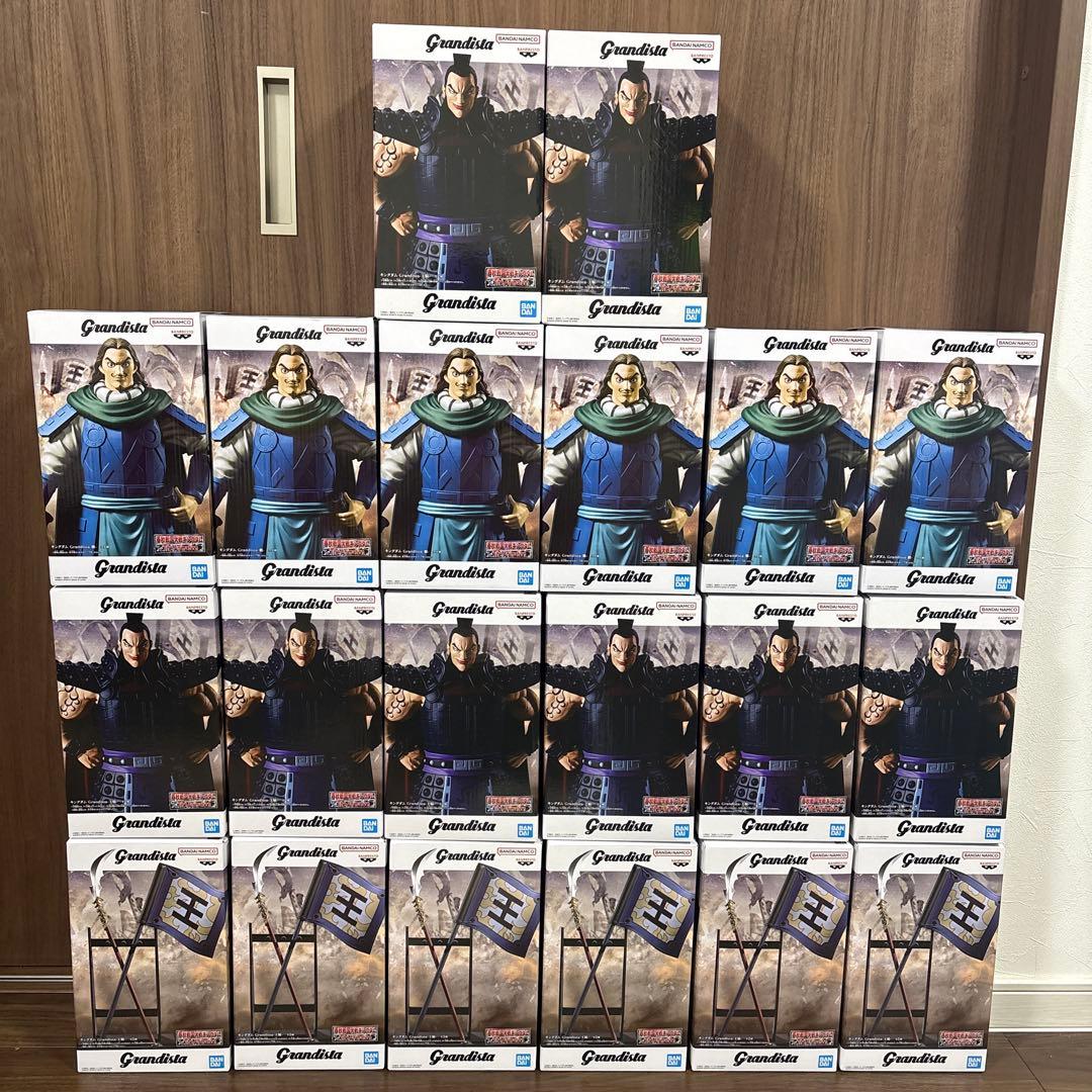 Grandista キングダム　王騎　旗　騰　フィギュア　3種20点セット