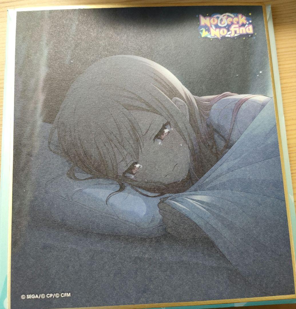 天馬咲希 色紙 24C てらてら - メルカリ