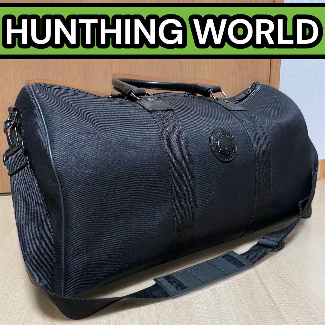 【大容量】HUNTHINGWORLD ボストンバッグ　BLACK