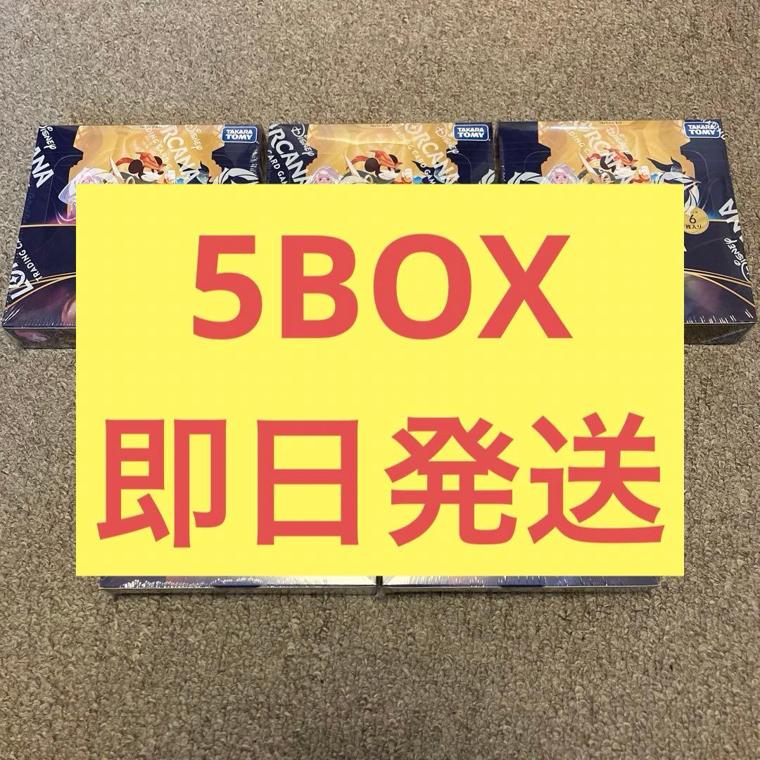 Disney Lorcana tcg 物語のはじまり 5box シュリンク付き Amazon.com: Disney Lorcana TCG Japanese Edition - The First