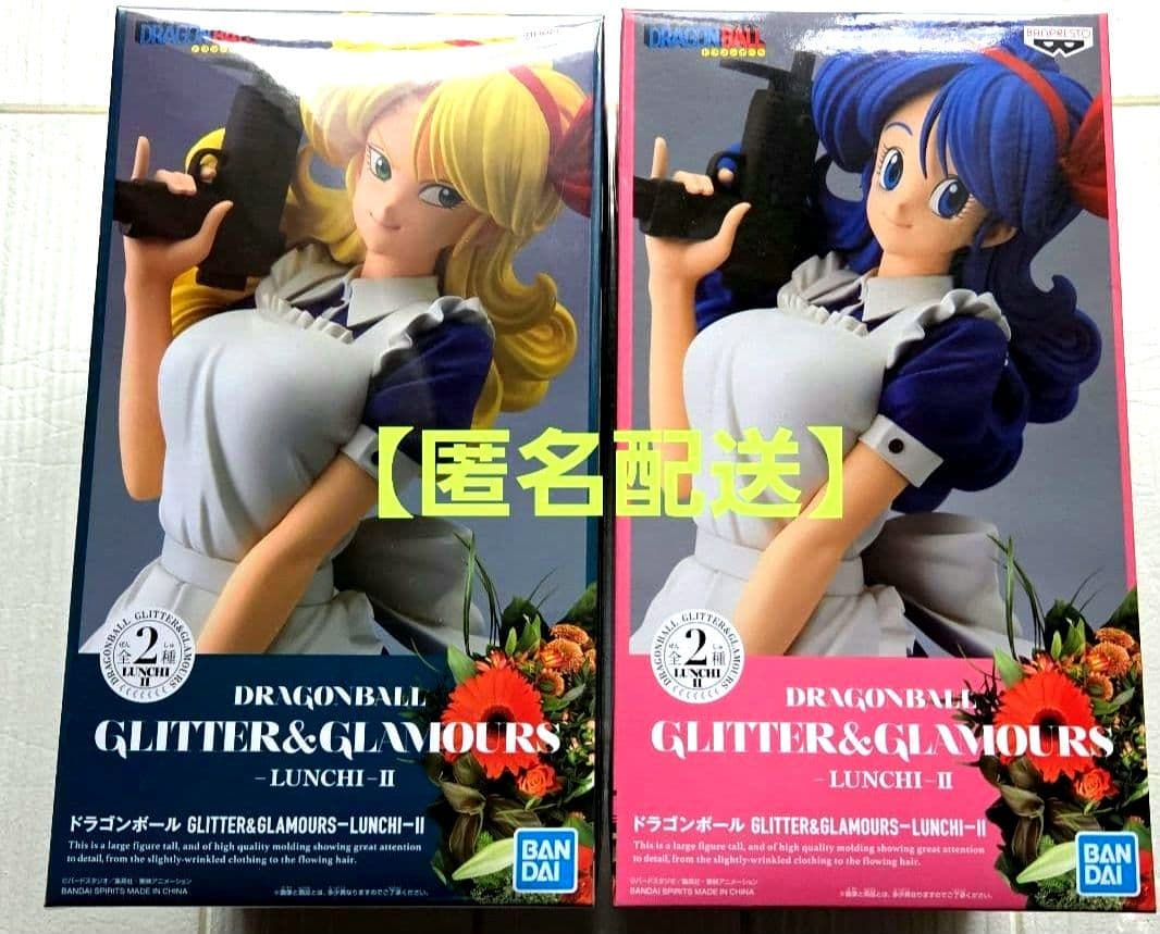 ドラゴンボール GLITTER&GLAMOURS ランチII 2体セット　未開封