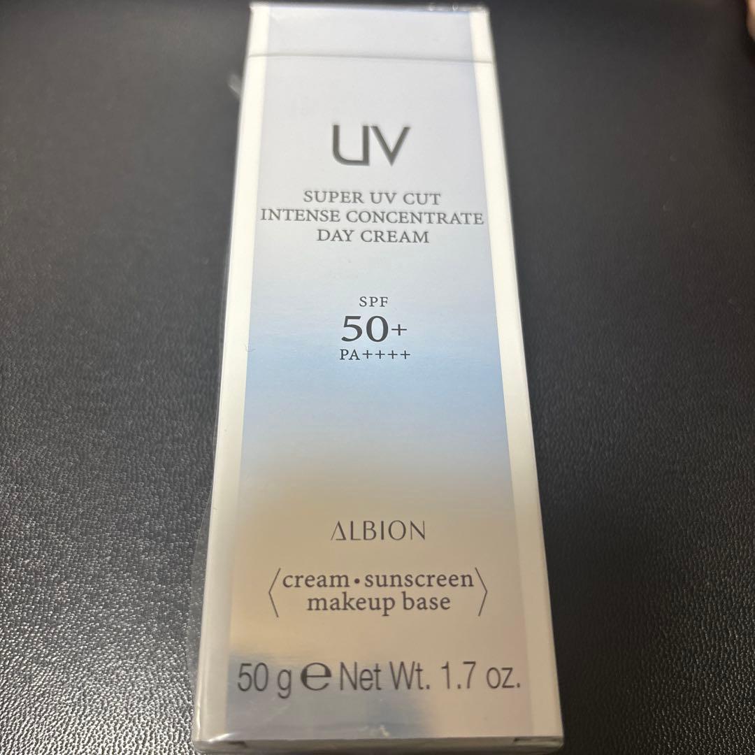 【新品】アルビオン スーパーUVカット インテンスコンセントレート デイクリーム