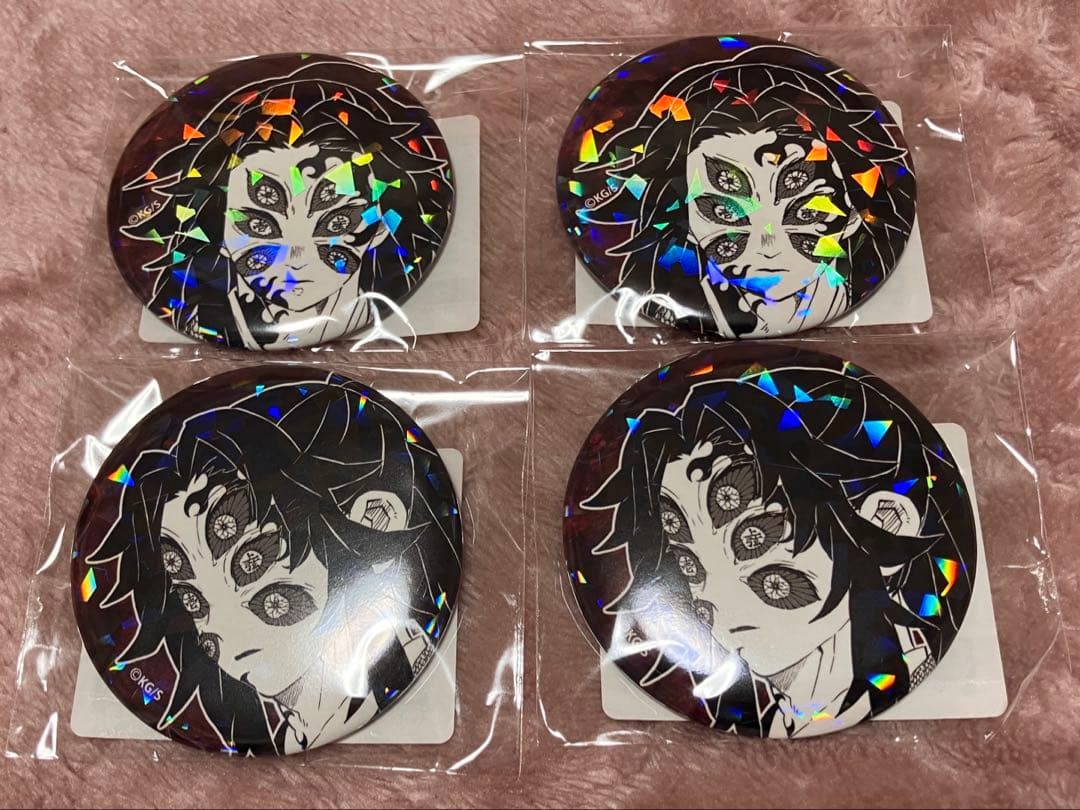 鬼滅の刃　完全受注生産　オールスター缶バッジ　黒死牟