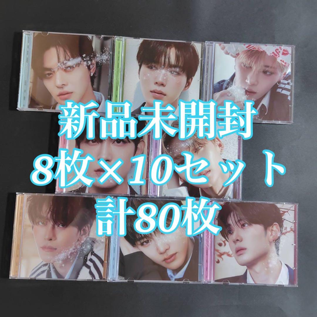 ALD1 EUPHORIA jewel case 80枚 CD 本体 新品未開封