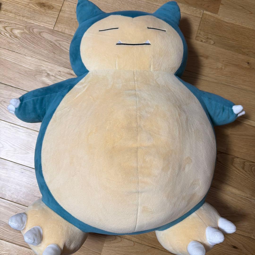 ポケモンセンターオリジナル　カビゴン　ぬいぐるみ