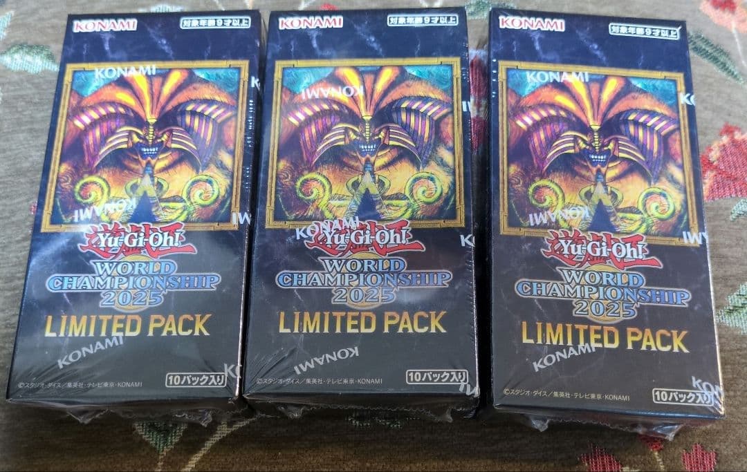遊戯王OCG デュエルモンスターズ WORLD CHAMPIONSHIP 2025 LIMITEDPACK 3box