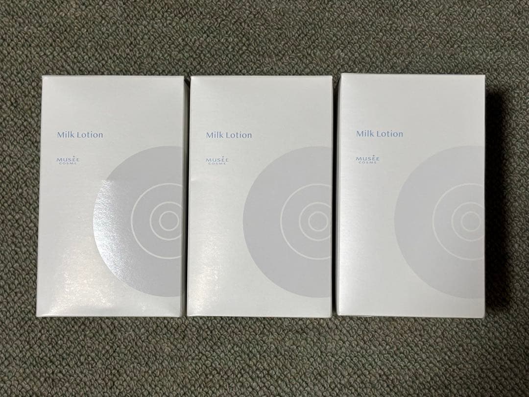 ミュゼコスメ　ミルクローション 大人気ミュゼコスメ ミルクローション“通常タイプ”と“モイストタイプ
