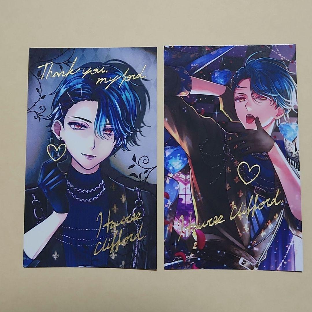 あくねこ バレンタイントレカ風カード レア 箔押し ハウレス 箔押し】ハウレス☆バレンタイントレカ風カード☆レア1枚☆あくねこ