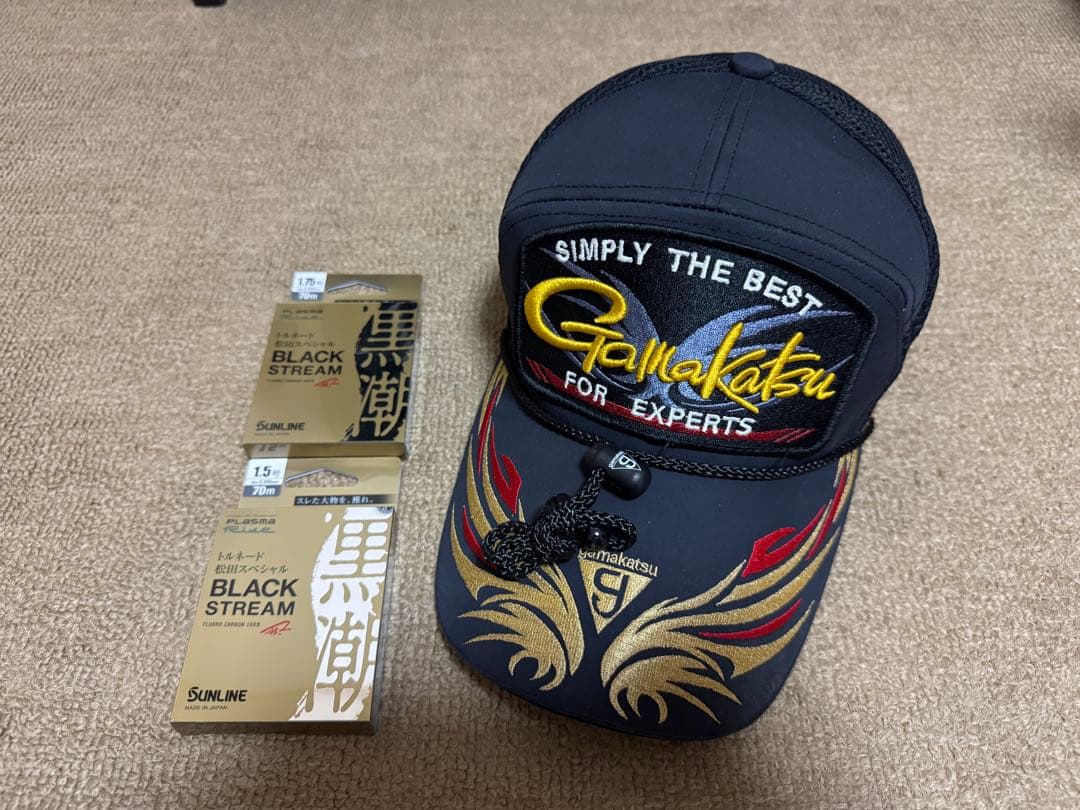 HUNTER様 リクエスト 2点 まとめ商品 - メルカリ