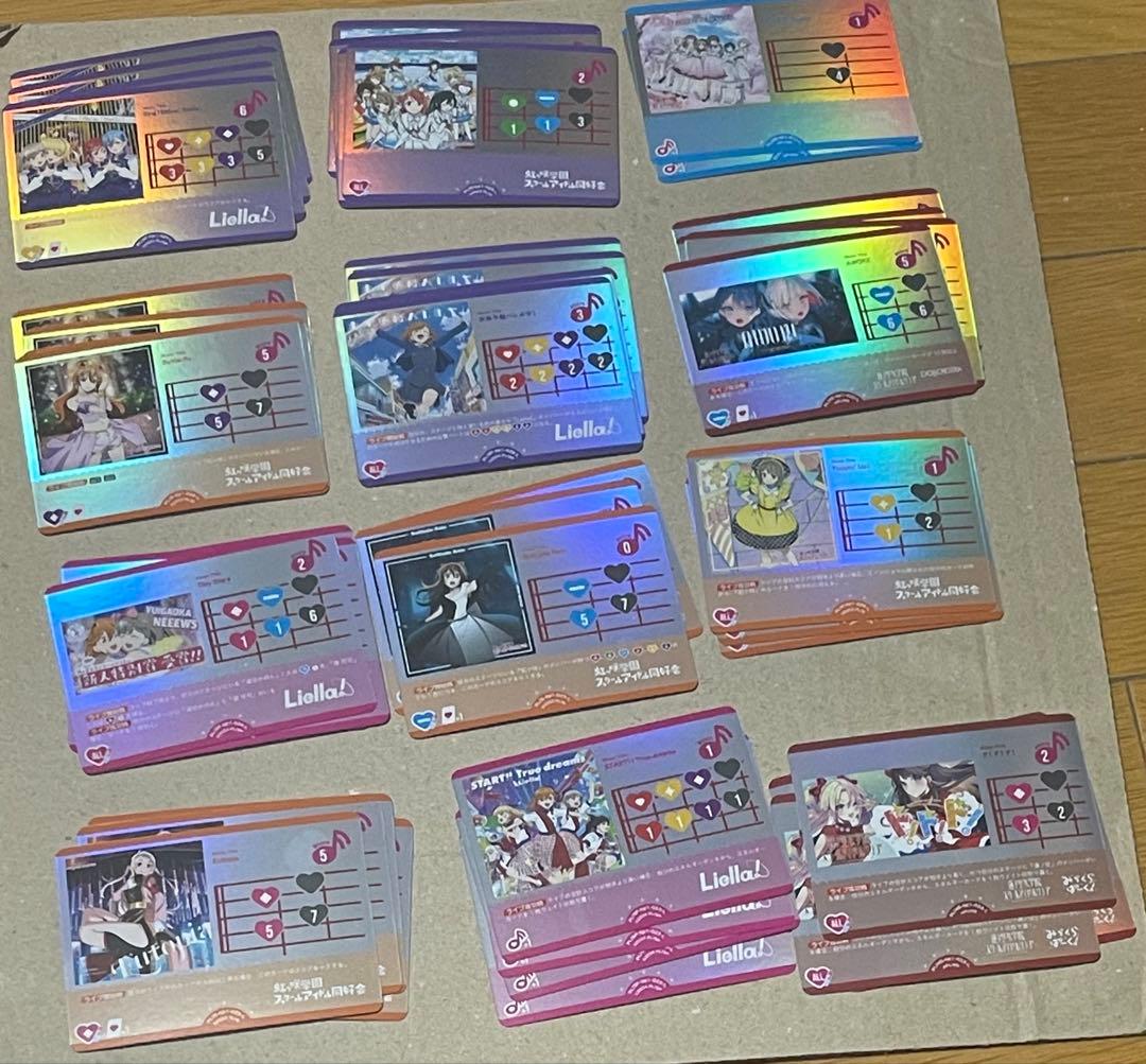 ラブライブカードライブカード ブースターパック vol.1ラブカ まとめ