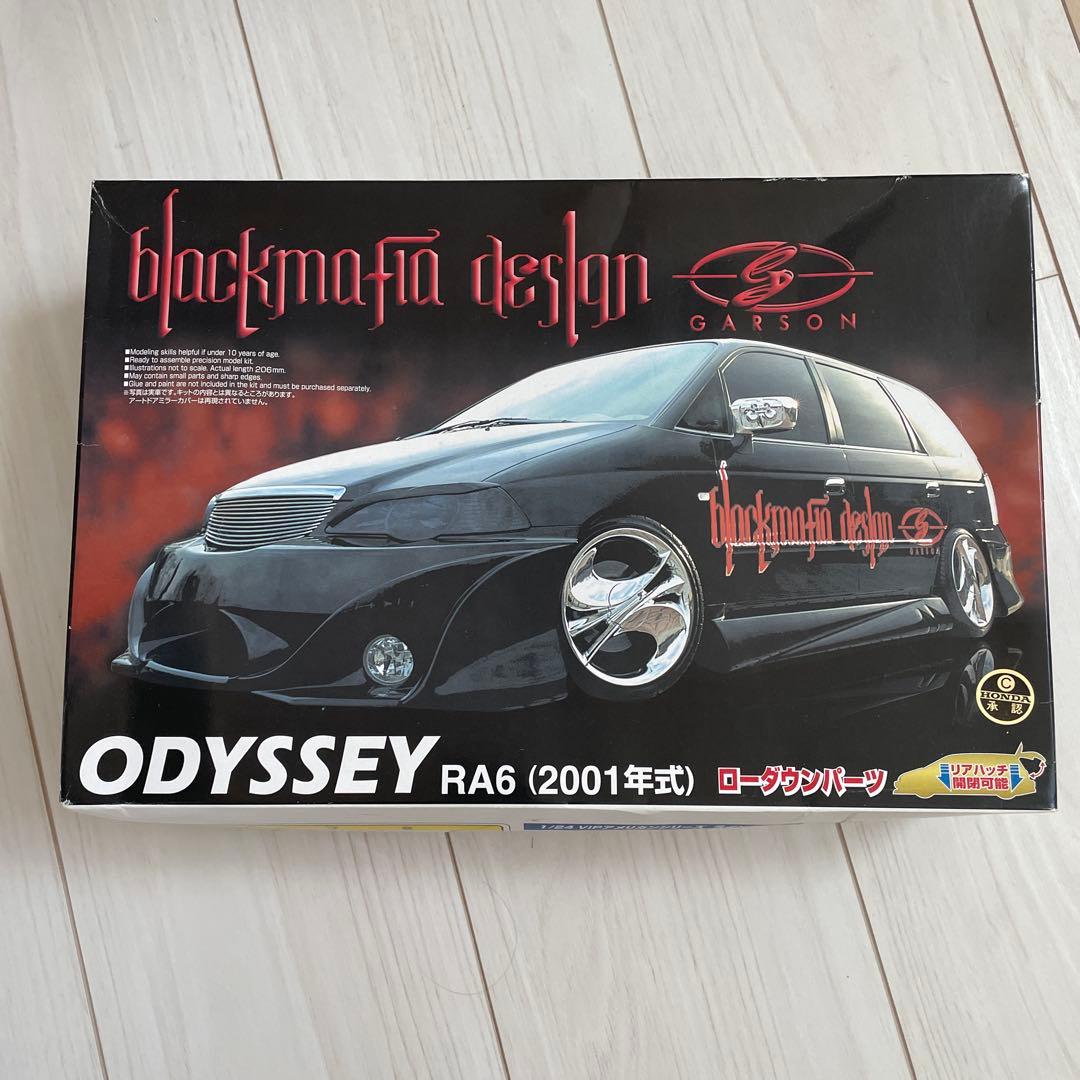 アオシマ1/24 2001年式 ホンダ ギャルソンブラックマフィア オデッセイ