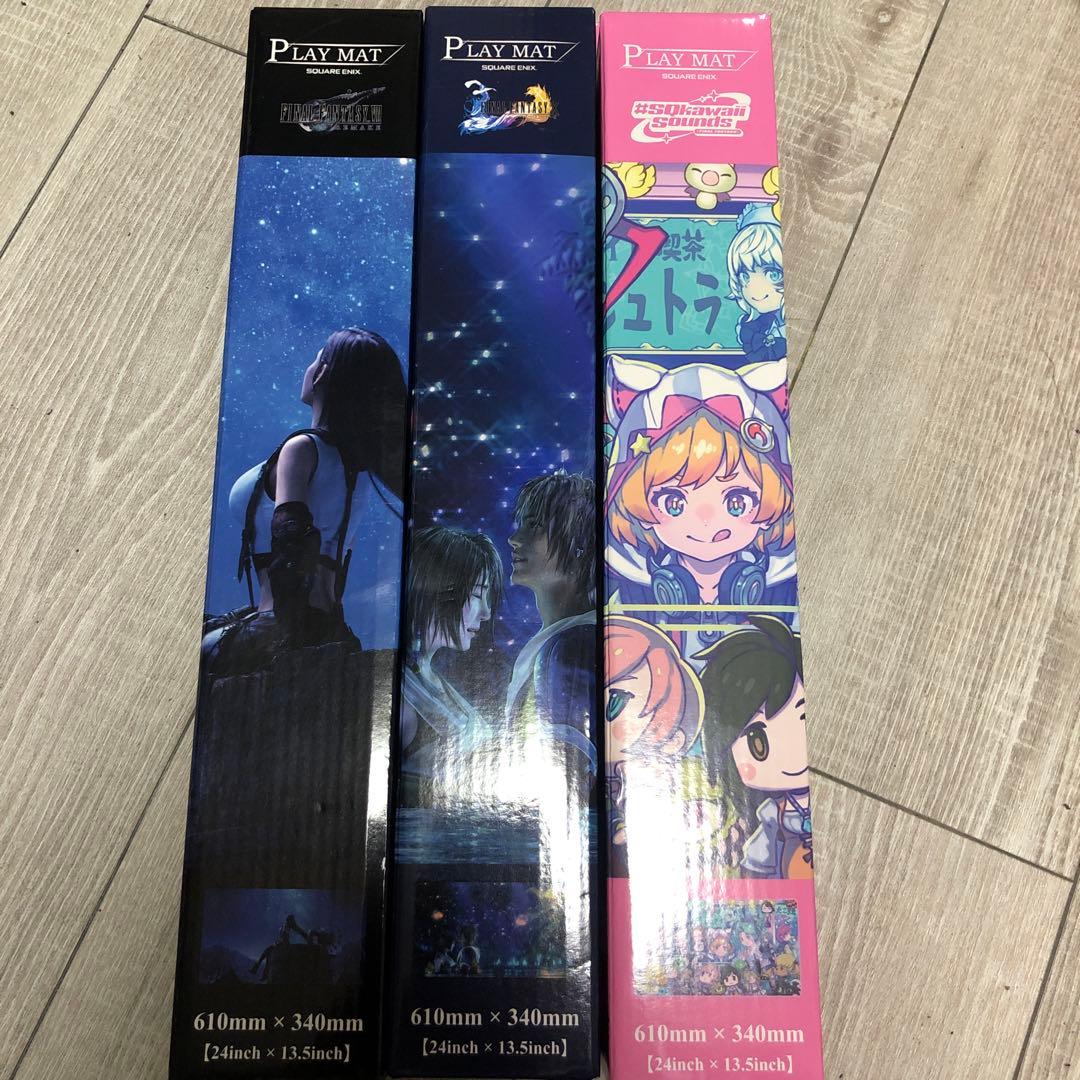 ファイナルファンタジーX ティーダとユウナ　プレイマット　MTG 3セット