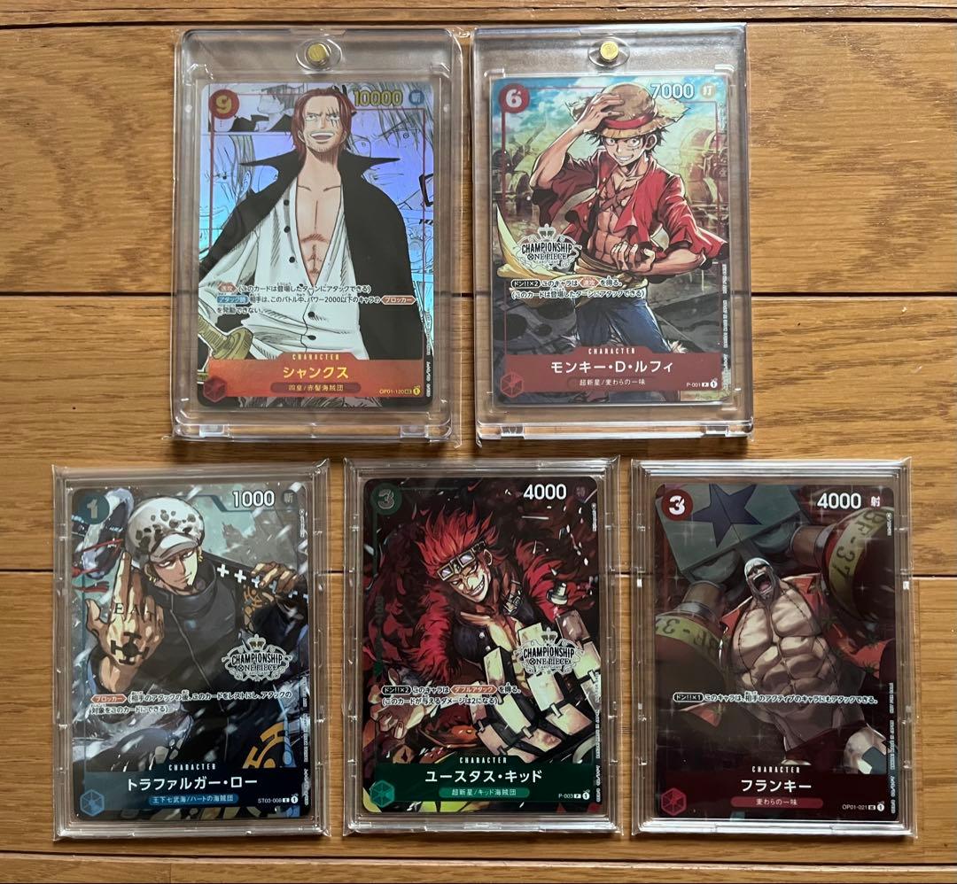ワンピース コレクション品/引退品/まとめ売り/パラレル/SR/コミパラ/プロモ