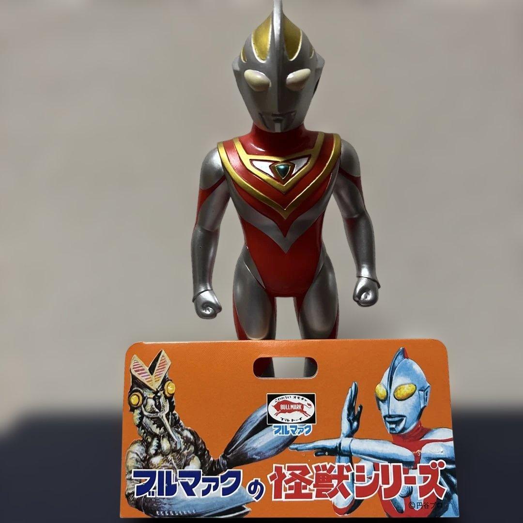 ブルマァク ウルトラマンガイア 新造型 スタンダード ソフビ