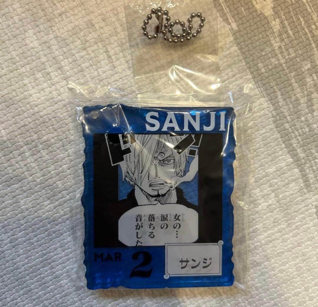 ベースショップくじ　アクリルブロック　サンジ