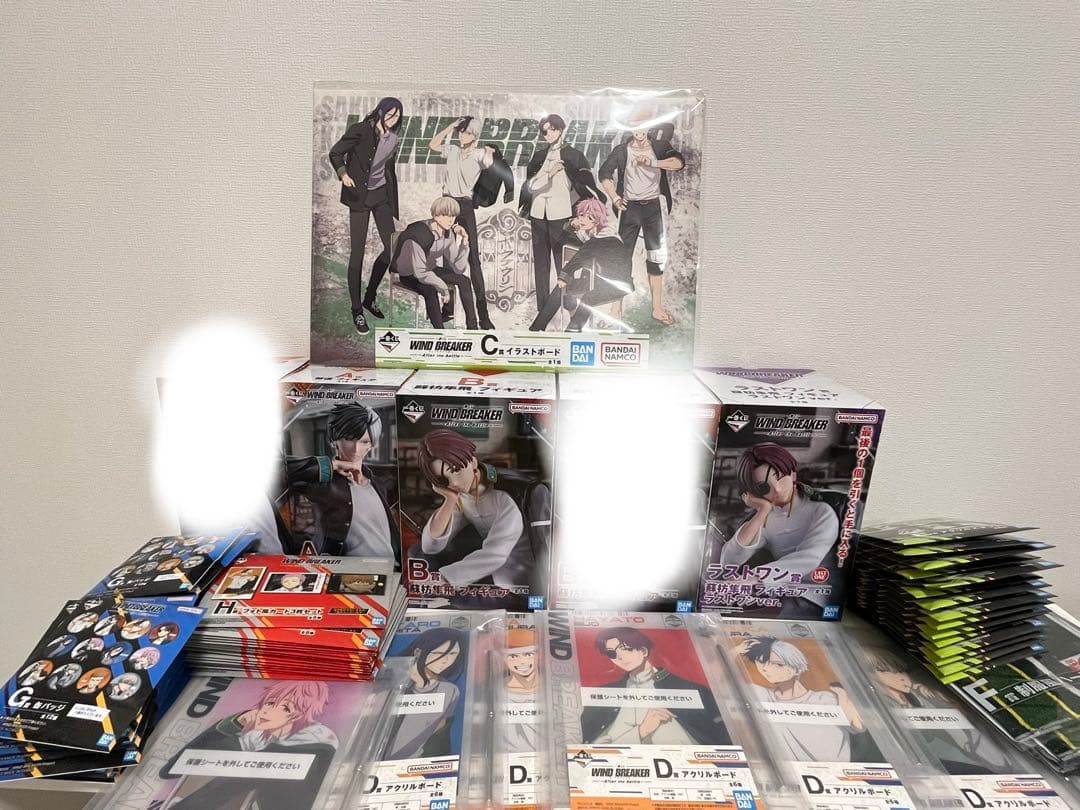 WIND BREAKER 一番くじフルコンプ