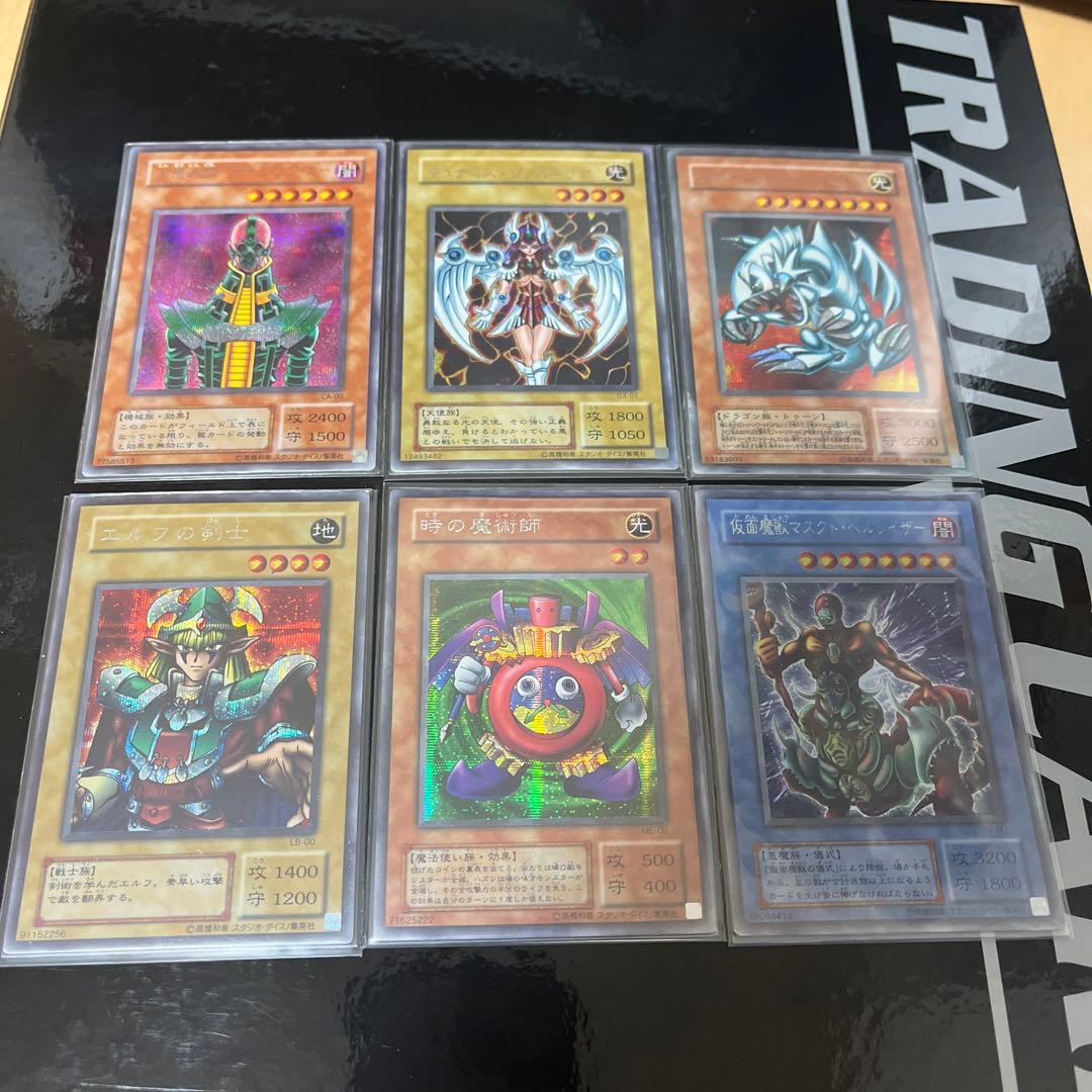 遊戯王 2期まとめ売り シークレット6枚セット - メルカリ