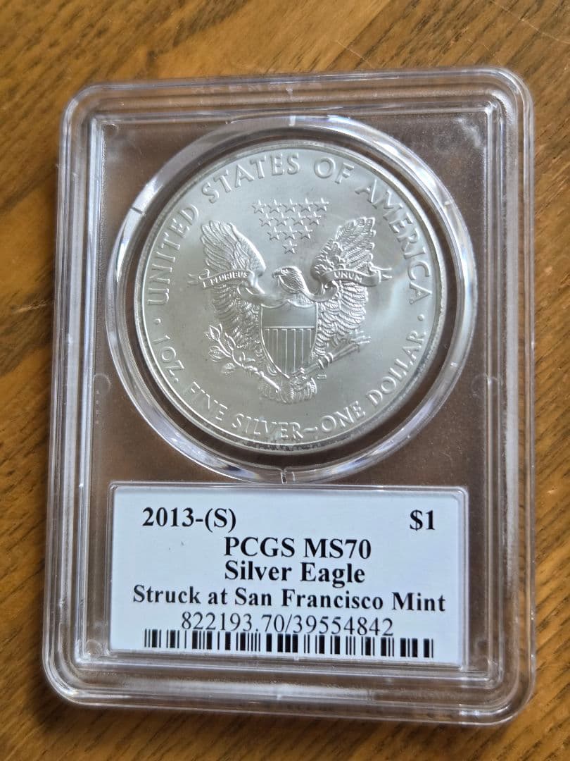 (MS70)アメリカ合衆国　シルバー イーグル銀貨　2013 S サイン入り