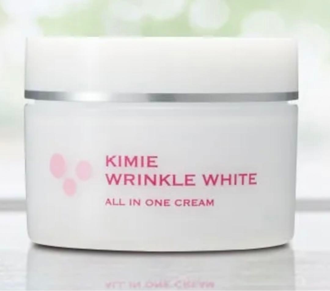 キミエリンクルホワイト2個