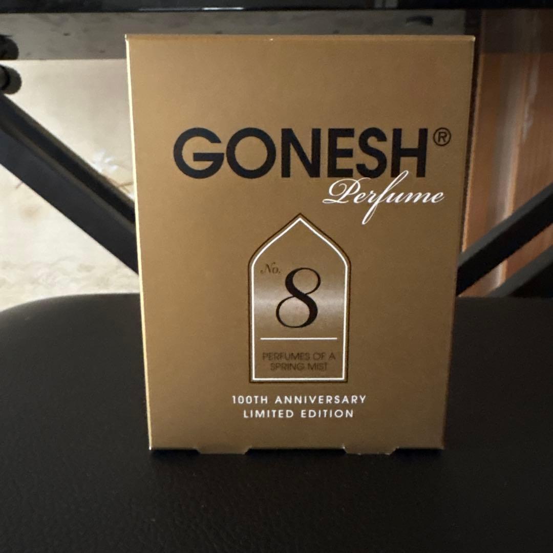 GONESH Perfume No. 8 100周年記念 限定版