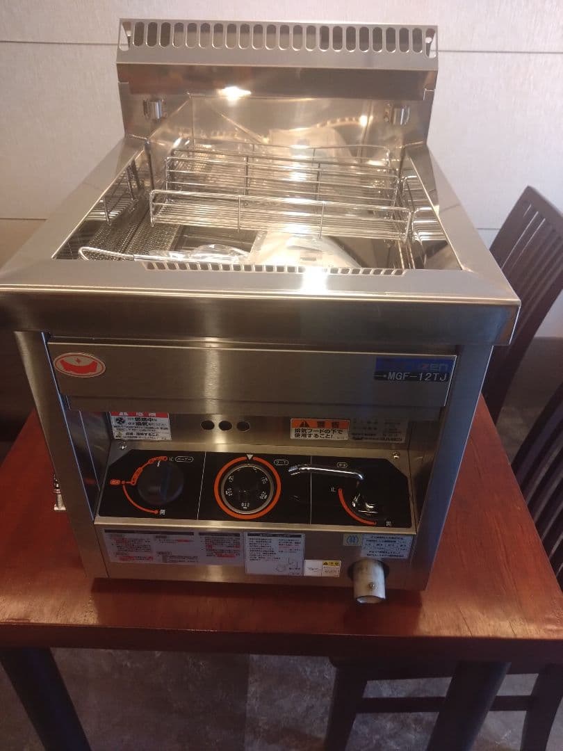 マルゼン卓上ガスフライヤー マルゼン ガスフライヤー 幅400×奥行500×高さ400(mm) MGF-12TJ 卓上型