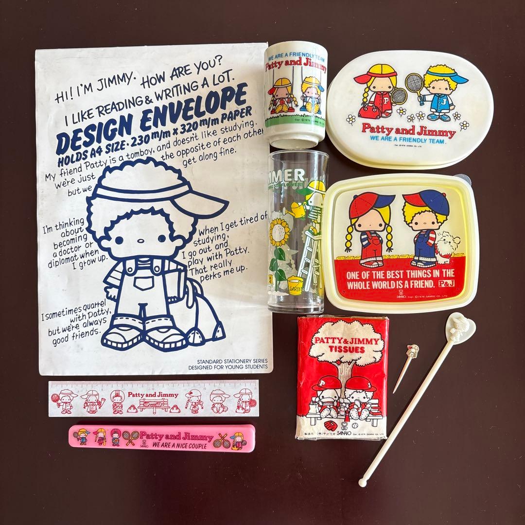 希少 70年代 Patty&Jimmy まとめ売り レトロ雑貨 2026年最新】パティ&ジミー 昭和の人気アイテム - メルカリ
