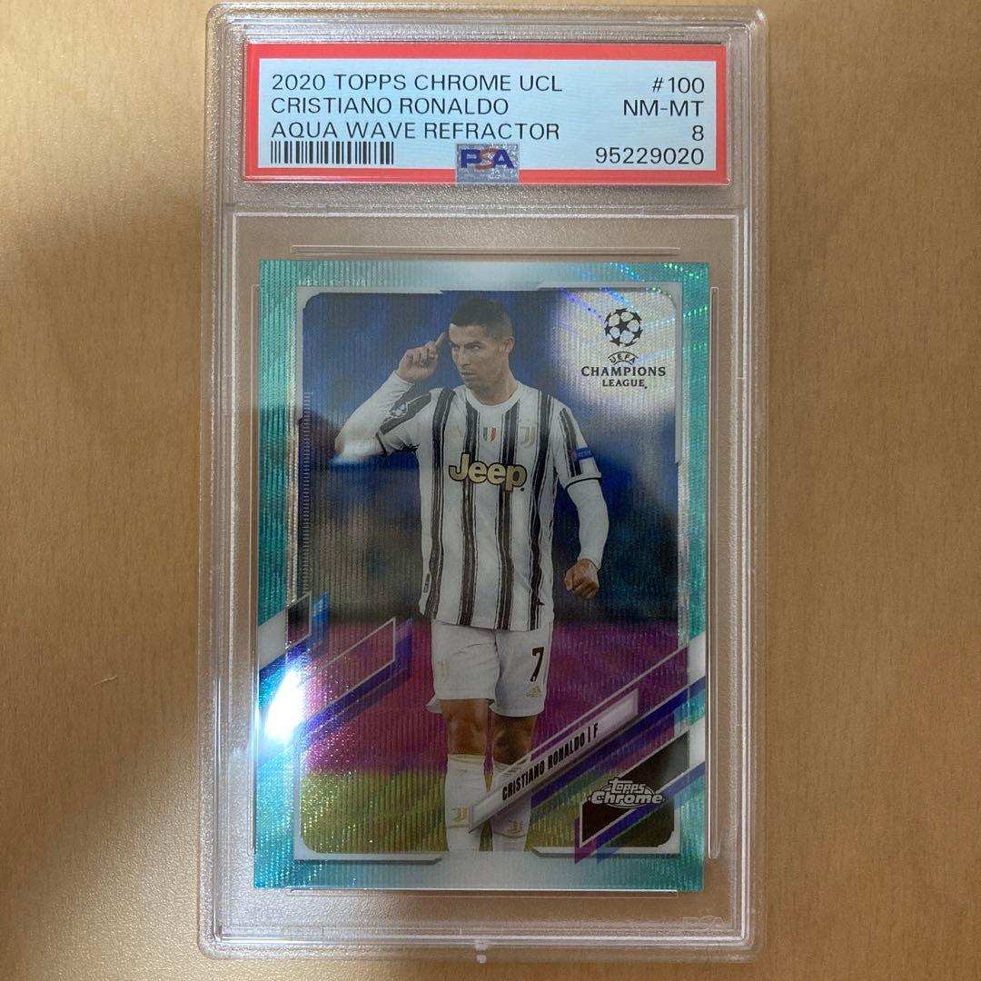 超レア 199枚限定 PSA8 Ronaldo Topps BGS10 ARS 2022-23 Topps Finest UCL Prized Footballers Cristiano Ronaldo