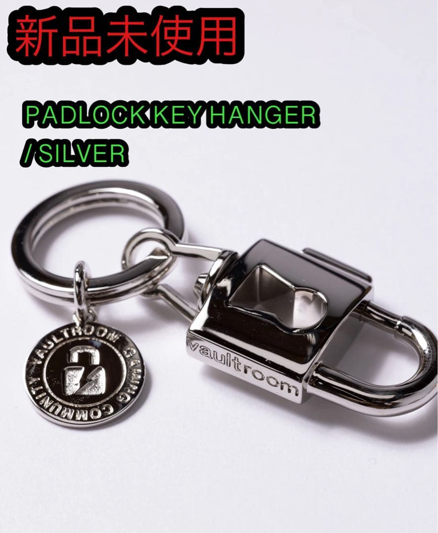 PADLOCK KEY HANGER / SILVER ボルトルーム