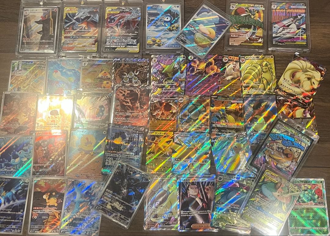 151 SAR SR AR GX MA 等　まとめ売り　200枚 毎日更新】《サンダーex》SARの最新買取価格・値段推移チャートまとめ