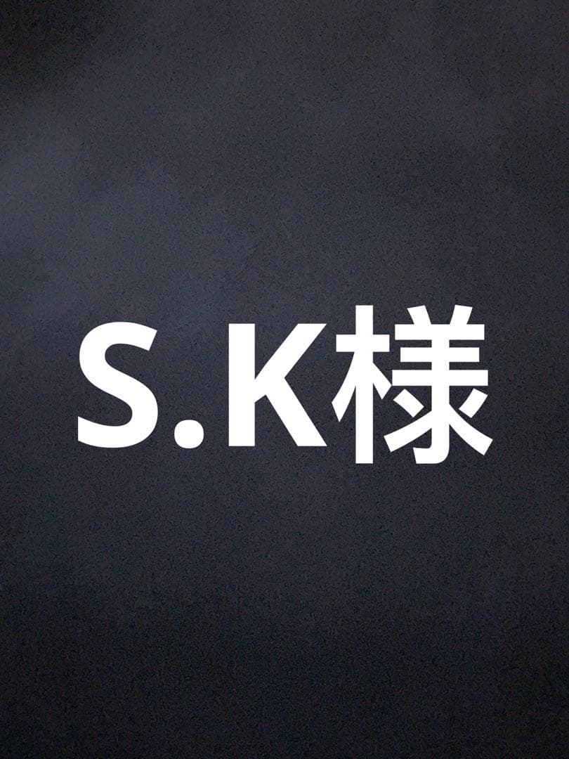 S.K様 ニカルフィ Z/X -Zillions of enemy X- スカジャン「リルフィ」【Mサイズ