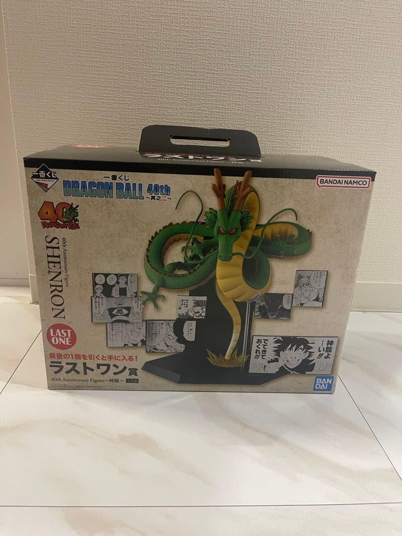 ドラゴンボール 40th Anniversary Figure シェンロン 神龍