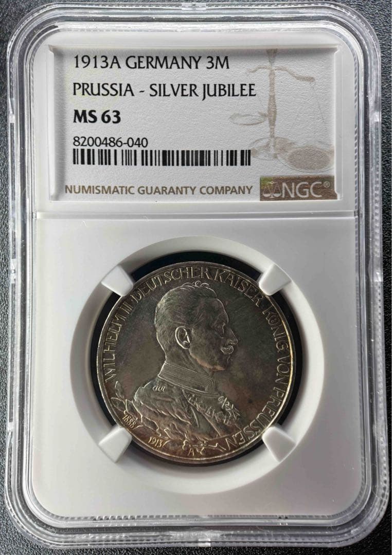 1913年 ドイツ帝国 プロイセン3マルク銀貨ウィルヘルム2世 NGC MS63