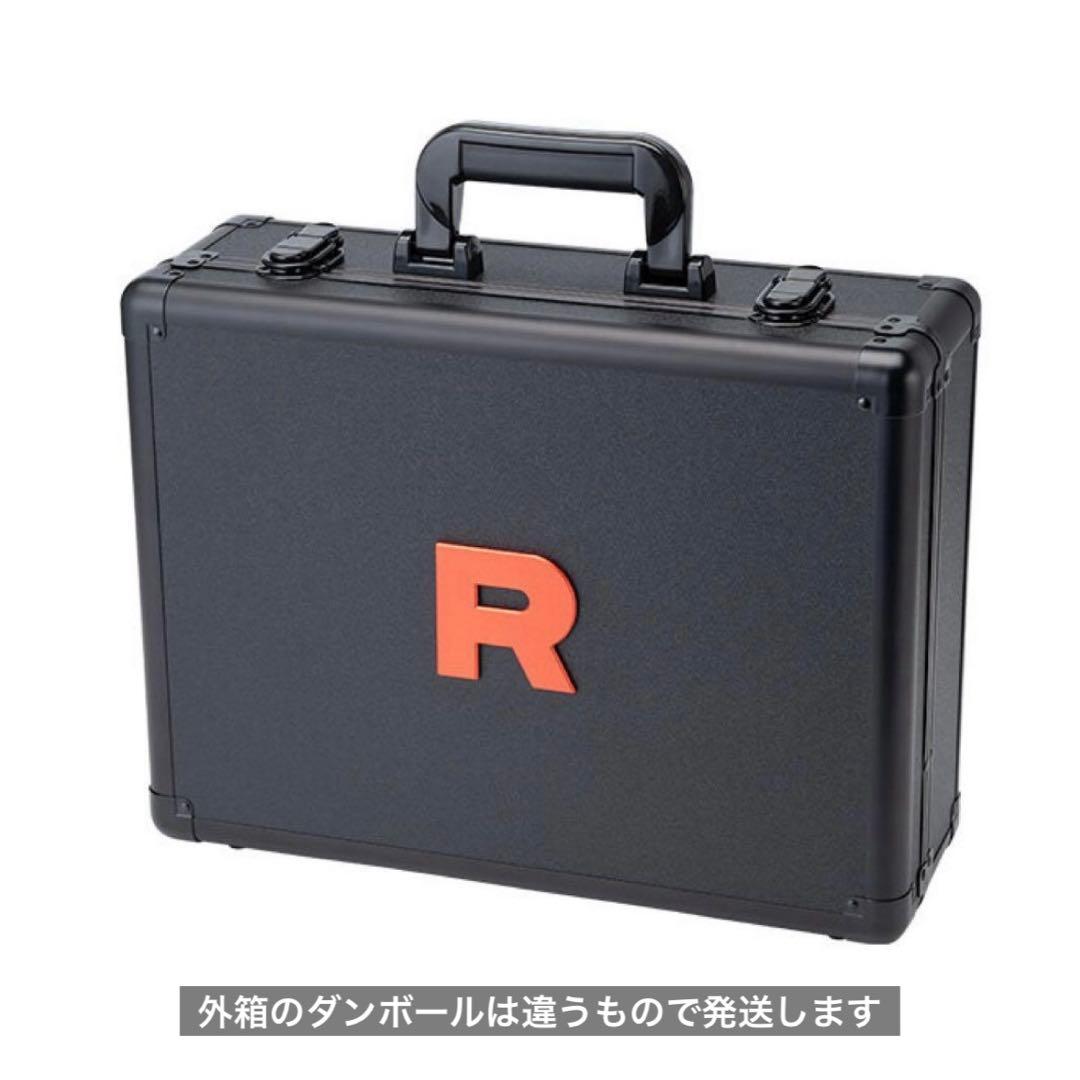 【新品未使用】ロケット団の栄光 アタッシュケースセット 拡張パック入り 外箱無し