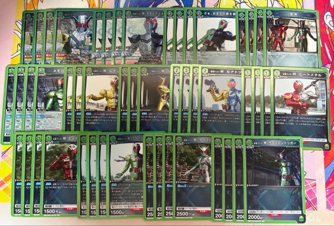 オンライン ショップゲーム・おもちゃ・グッズ - ユニオンアリーナ