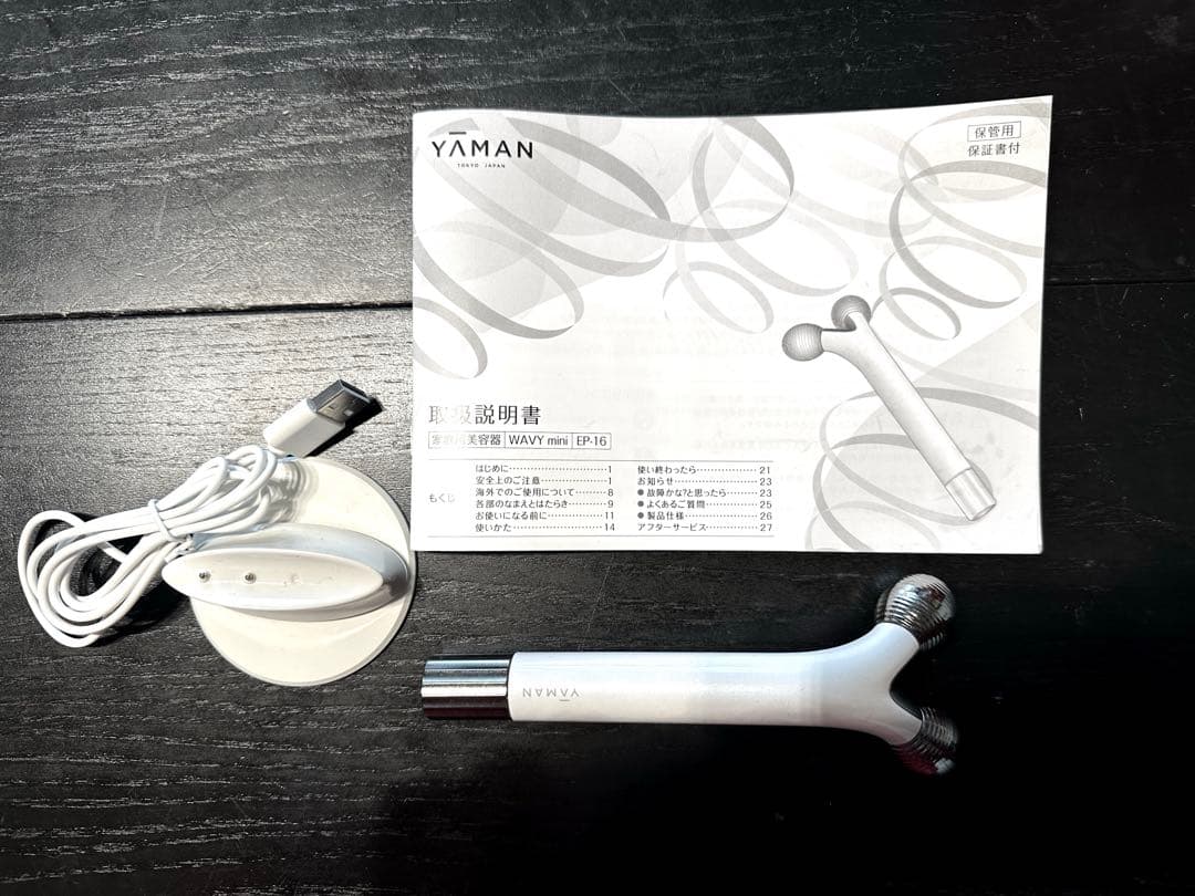 YAMAN WAVYmini EP-16 美顔器