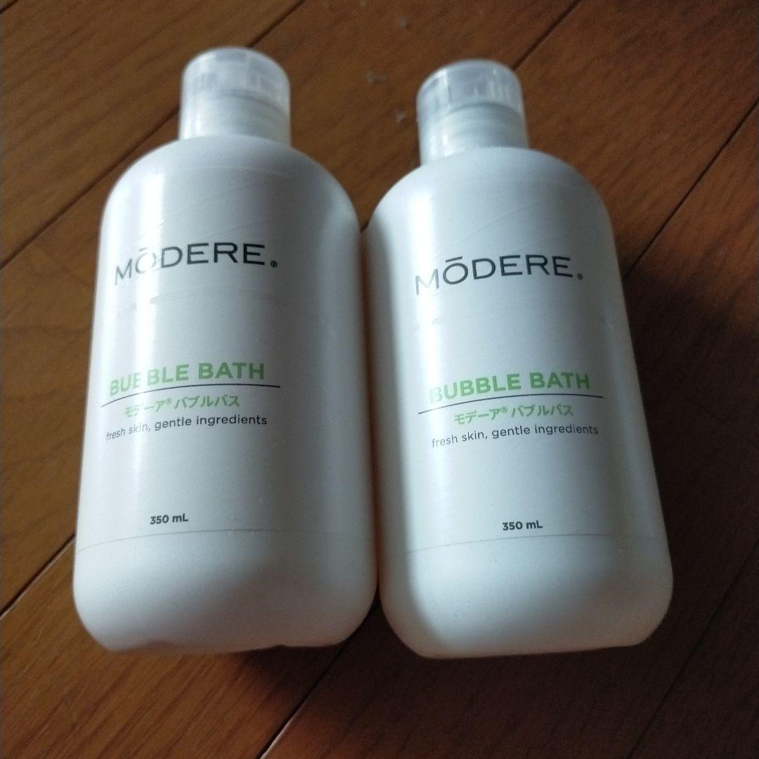 モデーア　バブルバス　2本セット