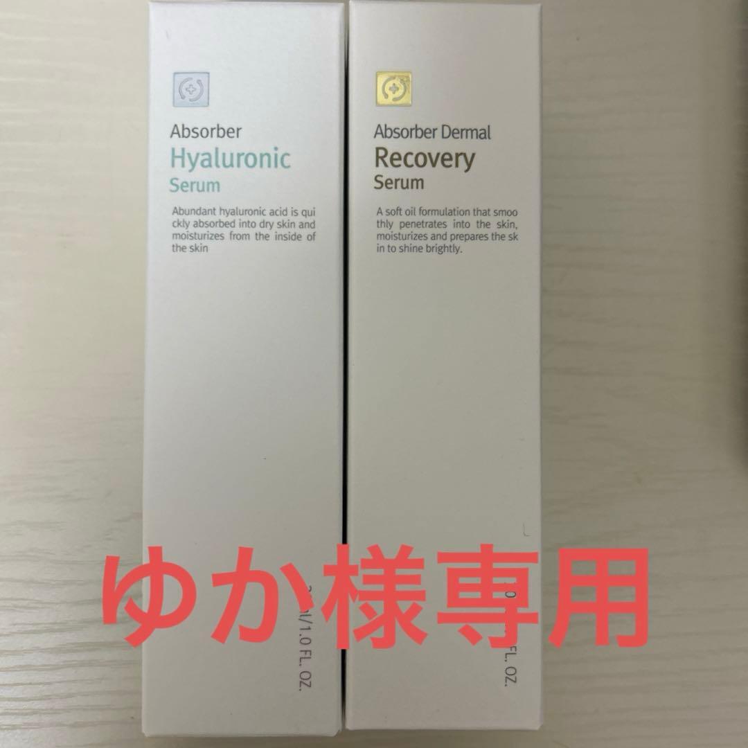 【専用】ルネセル　2点セット JR 103系通勤電車(JR西日本仕様・黒サッシ・オレンジ)基本セット｜製品