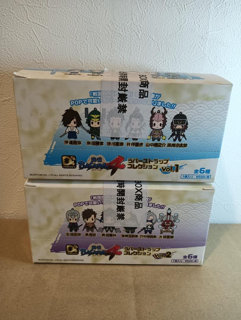 【新品未開封】戦国BASARA4 ラバーストラップコレクション 2BOXセット