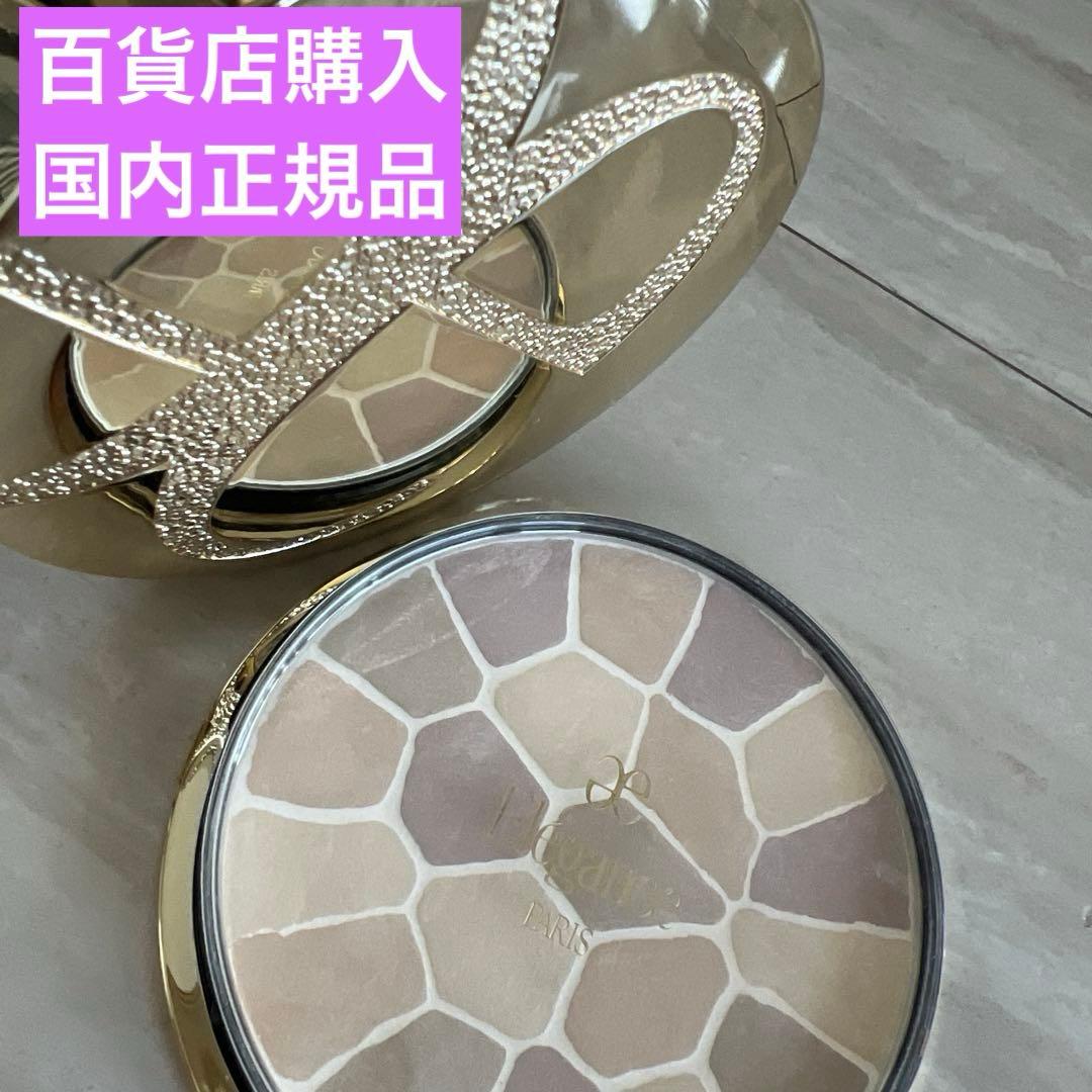 エレガンス　ラプードルオートニュアンス 最新　5番