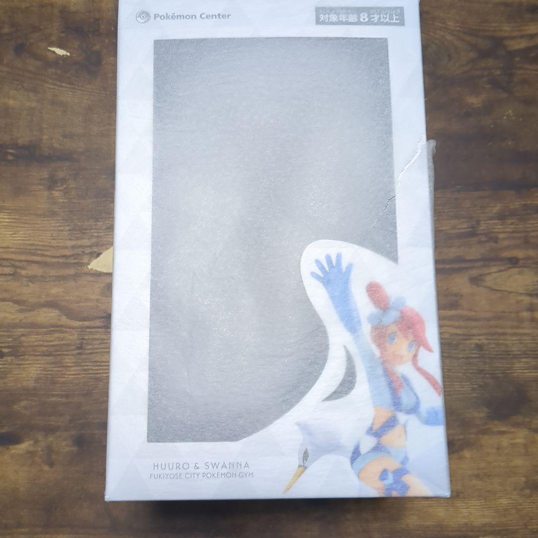 【新品未開封】ポケモンセンター フウロ & スワンナ フィギュア