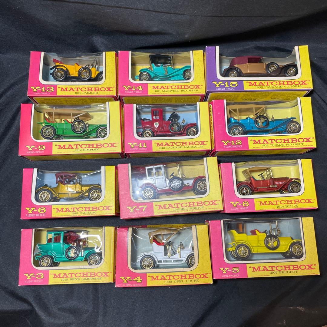マッチボックス（Matchbox）ヴィンテージ ミニカー 12個