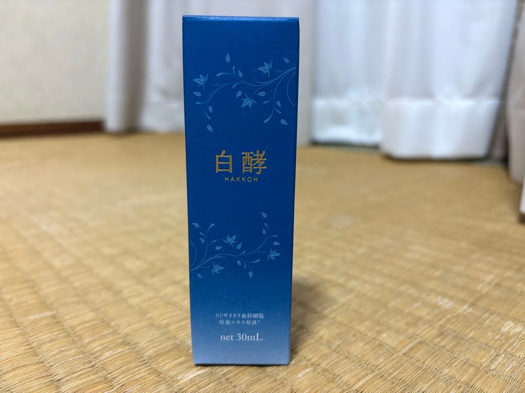 白酵 HAKKOH美容液 30ml 白酵（HAKKOH） ヒトサイタイ血幹細胞培養エキス原液 30ml 1本 ヒト