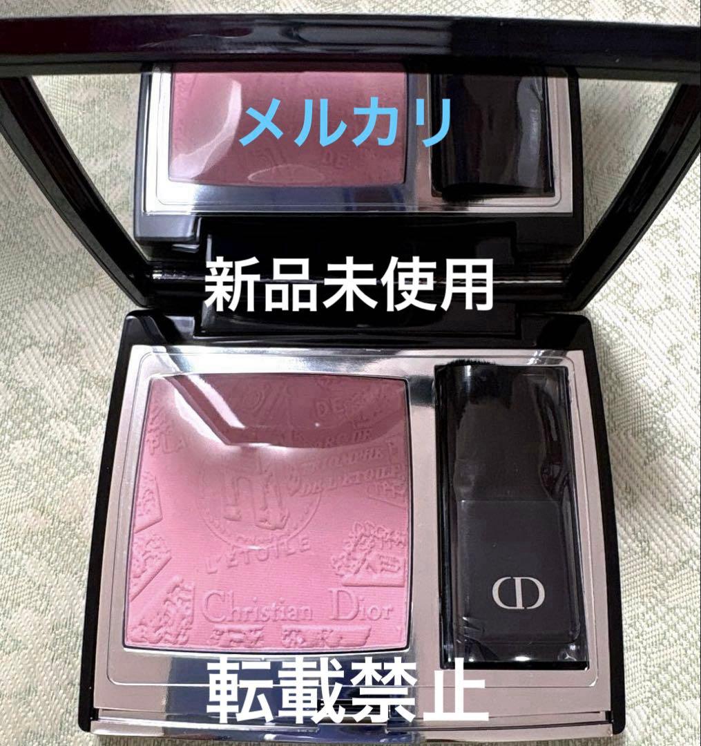 ディオール スキン ルージュ ブラッシュ 388 トリオンフサテ