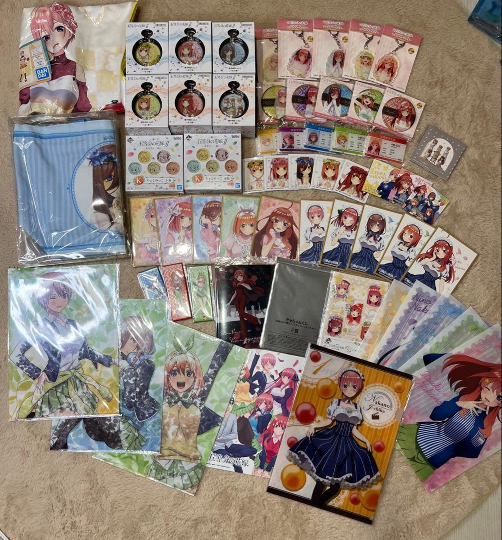 五等分の花嫁グッズまとめ売り　クリアファイル　アクリルキーホルダー　懐中時計 五等分の花嫁∽ 五つ子の懐中時計&アクリル時計 数量限定で12月発売!