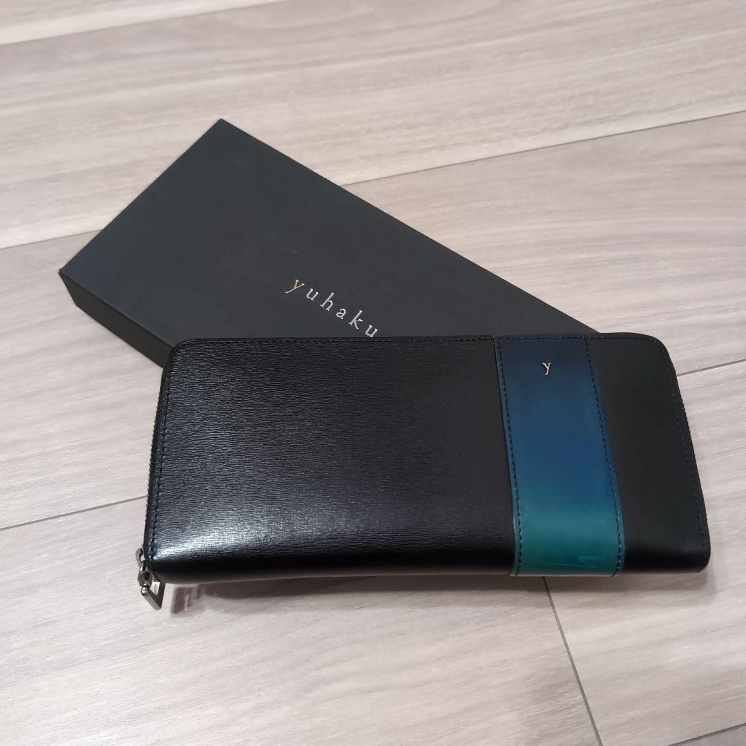 yuhaku 長財布 黒と青緑 yuhaku（ユハク） 最大41%☆3/5限定 長財布 メンズ レディース 革 本革