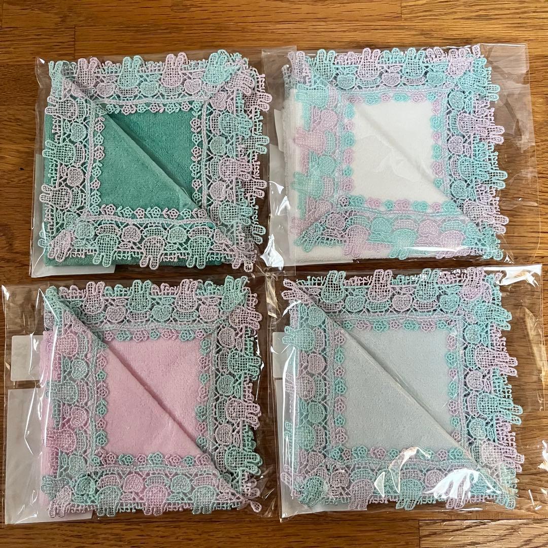 ミッフィーzakkaフェスタ2025 限定　近沢レース タオルハンカチ　全４枚