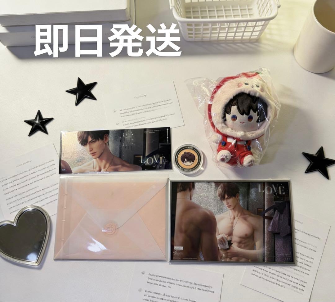 恋と深空 2025年 vip マヒル 5点セット 中国版 - メルカリ